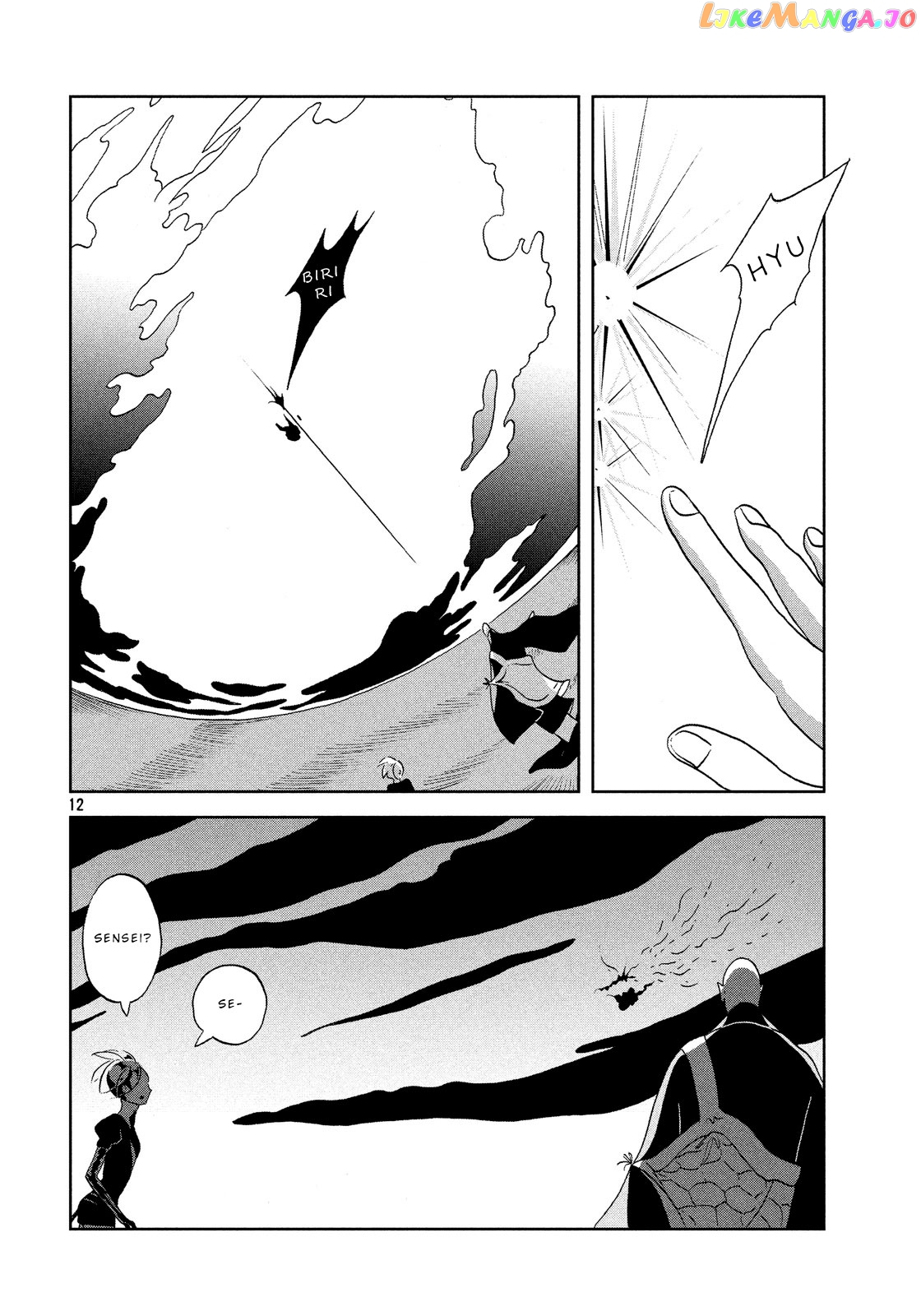 Land of the Lustrous, Chapter 34 image 12